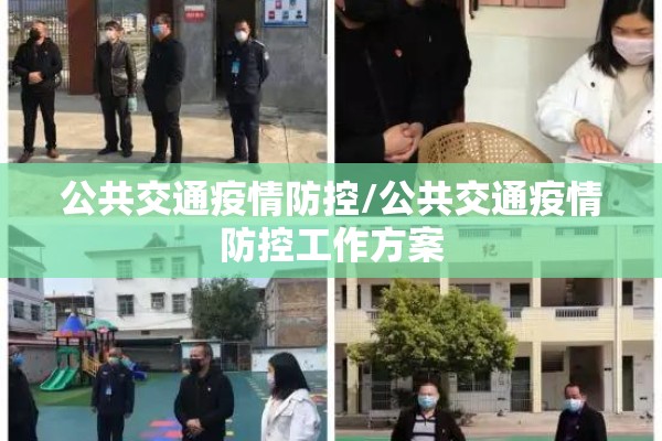 孟加拉国疫情:孟加拉国疫情恶化