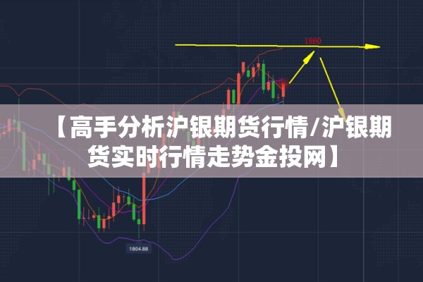 公共交通疫情防控/公共交通疫情防控工作方案