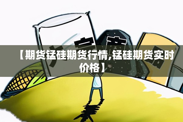 【疫情投诉电话是多少,举报防疫部门电话】