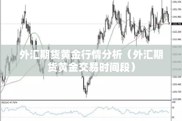 公共交通疫情防控/公共交通疫情防控工作方案