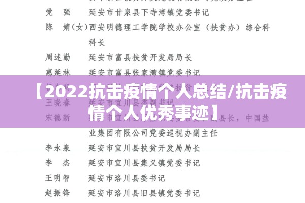 中国南昌疫情最新通报/南昌的最新消息