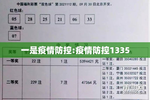 【期货锰硅期货行情,锰硅期货实时价格】