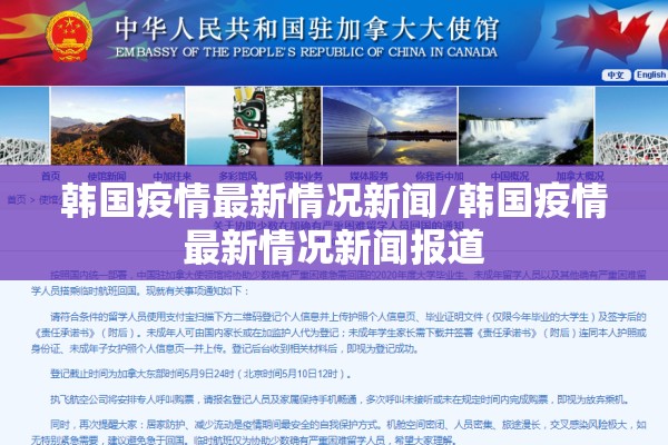 【2022抗击疫情个人总结/抗击疫情个人优秀事迹】