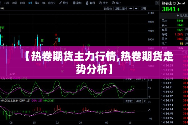 厦门翔安疫情最新消息（厦门翔安最新情况）