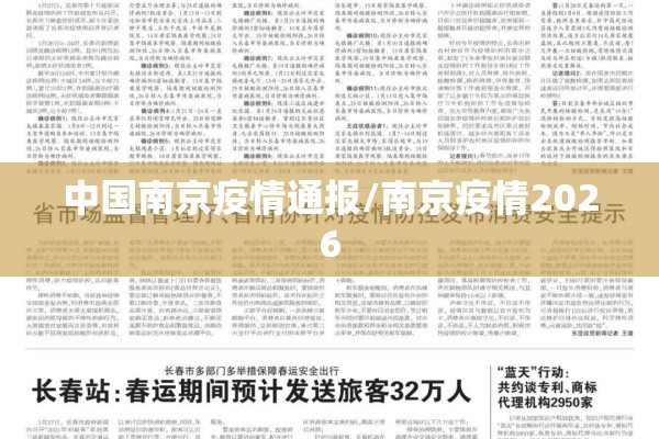 期货的行情怎么算/期货的行情怎么算收益