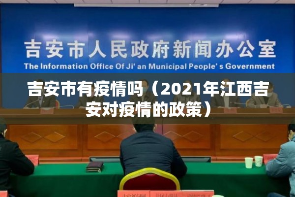 外汇期货黄金行情分析（外汇期货黄金交易时间段）