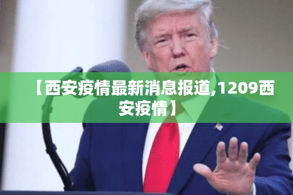 国际镍期货实时行情:最新国际镍价格实时行情走势