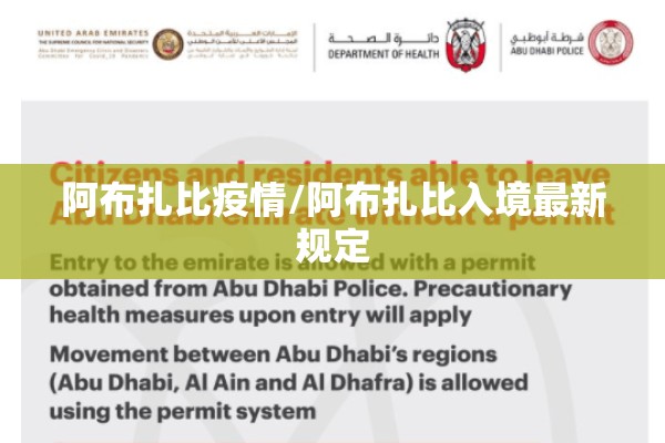 韩国疫情最新情况新闻/韩国疫情最新情况新闻报道