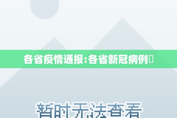 【橡胶期货行情涨了吗现在,橡胶期货行情涨了吗现在还能涨吗】