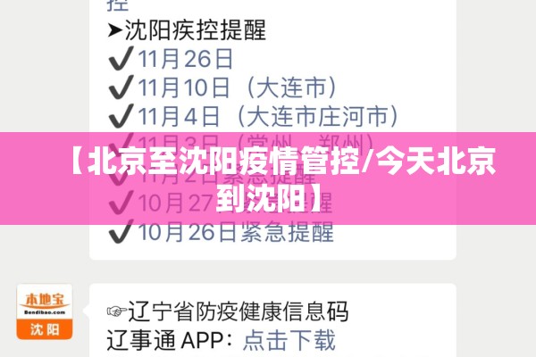 疫情最开始:疫情最开始是哪年