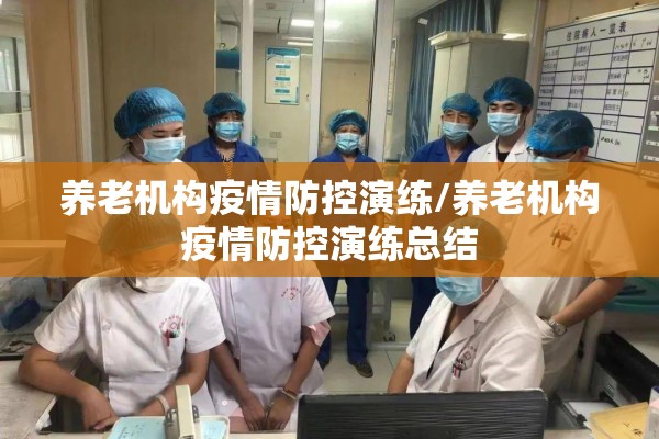 阿布扎比疫情/阿布扎比入境最新规定