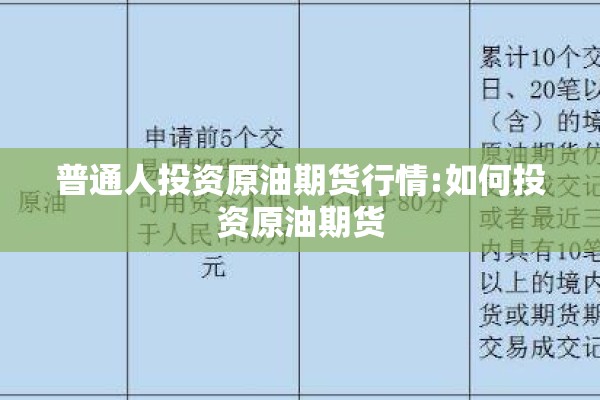 各省疫情通报:各省新冠病例數