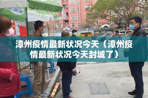 【疫情出省办什么证明,出省需要办理什么证件】