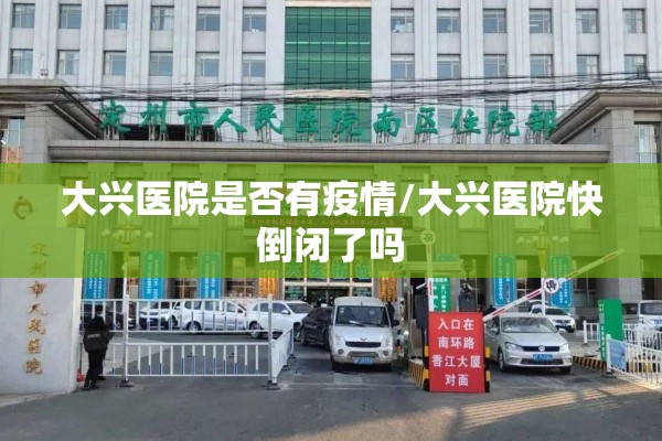 【镍矿期货行情最新,镍期货今天走势分析】