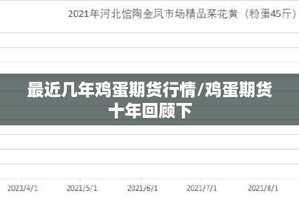 大兴医院是否有疫情/大兴医院快倒闭了吗