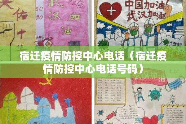 抗击疫情手势舞/抗疫益歌曲手牵手