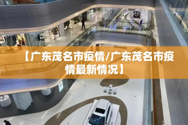 期货每日行情回顾在哪看/期货实时行情查询方式