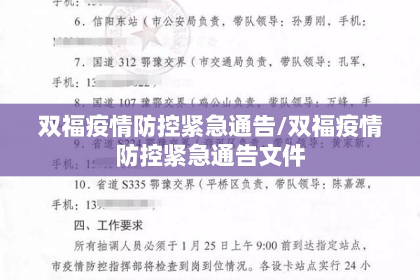 最近几年鸡蛋期货行情/鸡蛋期货十年回顾下