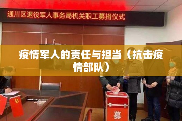 【辽宁疫情最新情况大连/辽宁疫情最新消息今天】