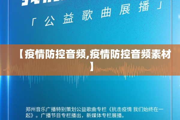 【辽宁疫情最新情况大连/辽宁疫情最新消息今天】