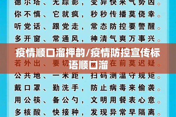 【辽宁疫情最新情况大连/辽宁疫情最新消息今天】