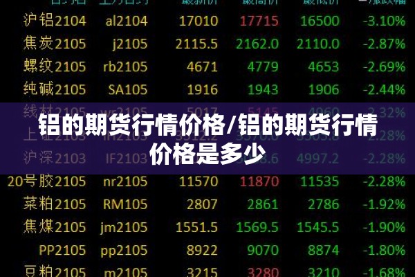 幼儿园疫情防控预案（幼儿园疫情防控方案）