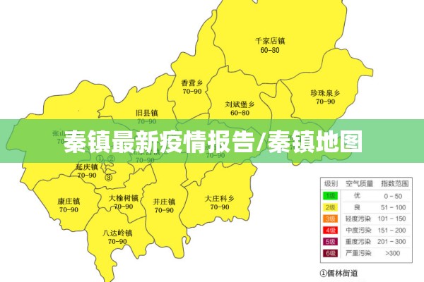幼儿园疫情防控预案（幼儿园疫情防控方案）