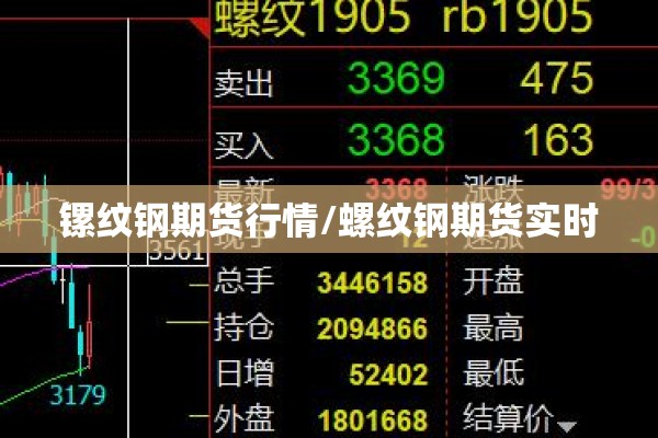 【新疆疫情防控发布会/疫情 新疆】