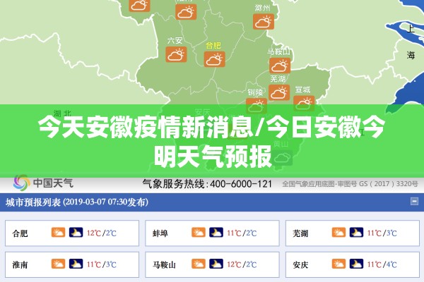 伦敦镍最新期货行情价格/伦敦镍最新期货行情价格走势
