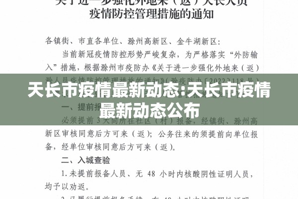 【吴忠疫情/14油耗投多少钱一公里】