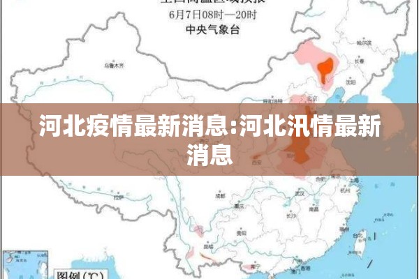 【疫情期间银行还上班吗/疫情期间银行贷款延期政策】