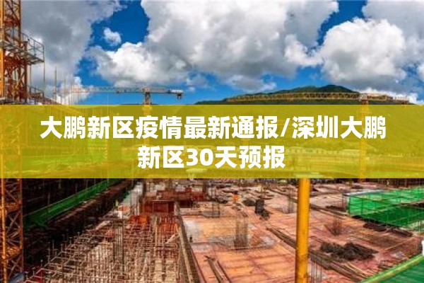 【铜的期货价格行情/铜的期货最新价格】