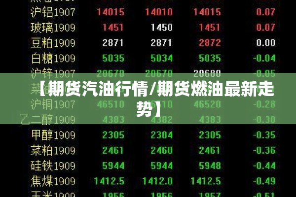 山东哪里有疫情严重/山东哪里出严重病例了
