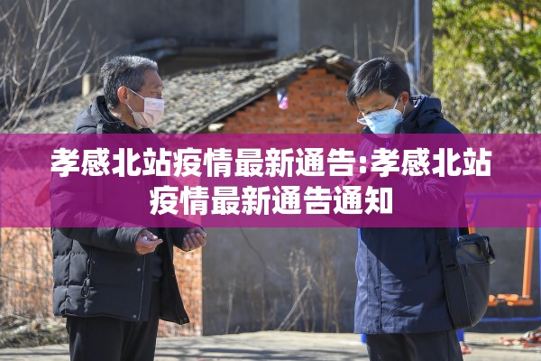 欧洲煤炭期货走势图行情/欧洲燃油期货实时行情