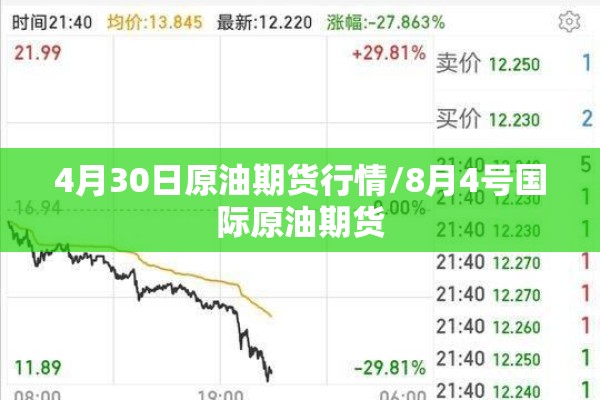 山东哪里有疫情严重/山东哪里出严重病例了