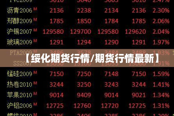 大鹏新区疫情最新通报/深圳大鹏新区30天预报