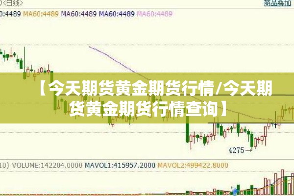 疫情防控要点（疫情防控要求）