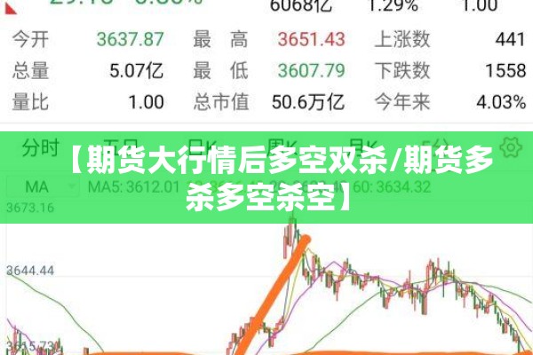 孝感北站疫情最新通告:孝感北站疫情最新通告通知