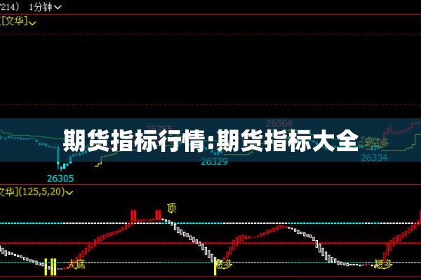 疫情防控要点（疫情防控要求）