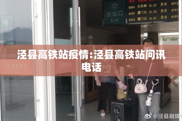 支付宝疫情险靠谱不/支付宝平台保险可靠吗