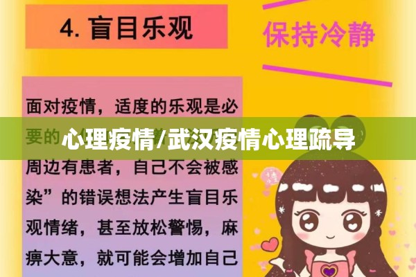 上海浦东新区疫情（上海浦东新区最新新闻）