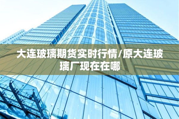 马来西亚2021疫情:马来西亚最新消息今天新增