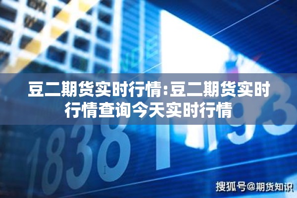 南京无锡疫情防控情况/南京疫情防控最新文件