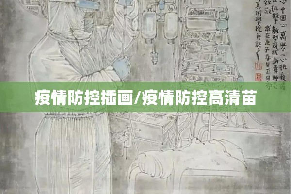 【期货大豆油价格行情/大豆油期货今天走势】