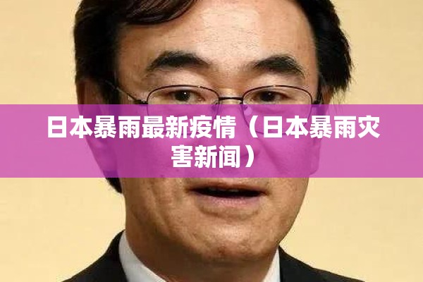 【期货大豆油价格行情/大豆油期货今天走势】