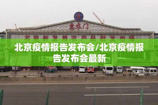 镍期货行情分析:镍期货行情实时行情走势图
