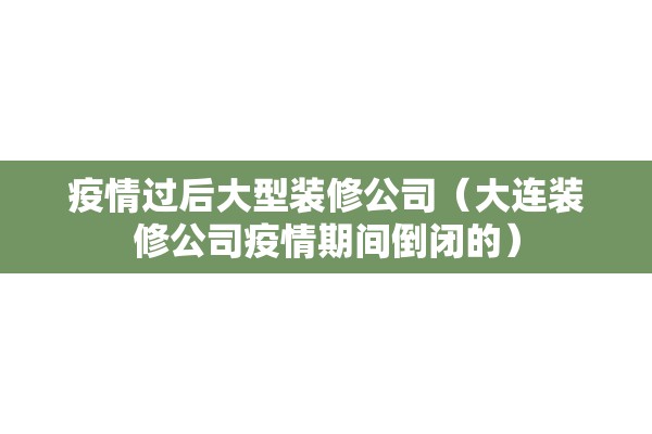 期货行情能源:能源期货行情汇总