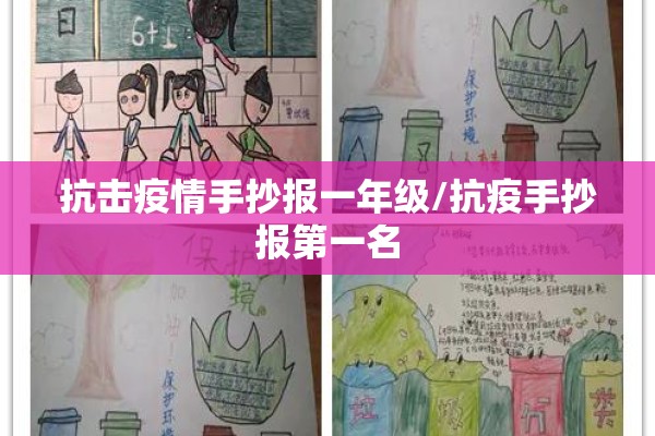 【2022年疫情,2022年疫情严重吗】