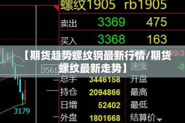陈咏梅最新疫情（陈咏姮）