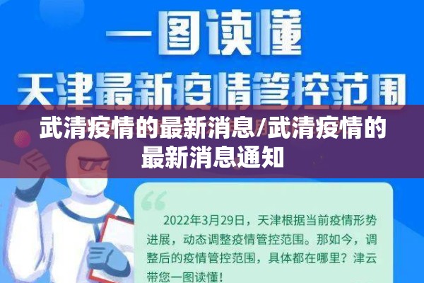 e期货行情/e期货是什么意思